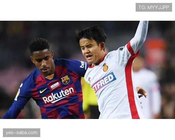 久保建英因政策离巴萨返日的生涯转折解析
