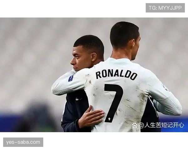 C罗与姆巴佩时代交替中的核心能力断层与同代竞争格局解析